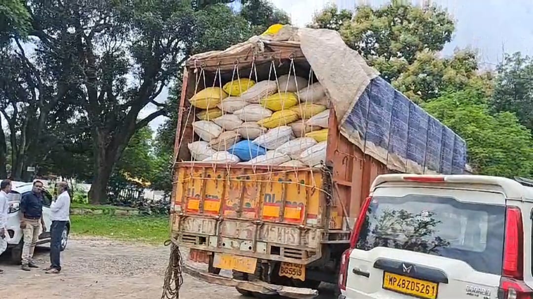 Betul Ki Khabar: सोनाघाटी पर पकड़ाया चावल से भरा हुआ ट्रक
