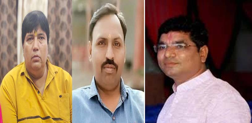 Betul News: सुसाइड नोट ने उगले कई राज, रंजीत- प्रकाश पर गंभीर आरोप