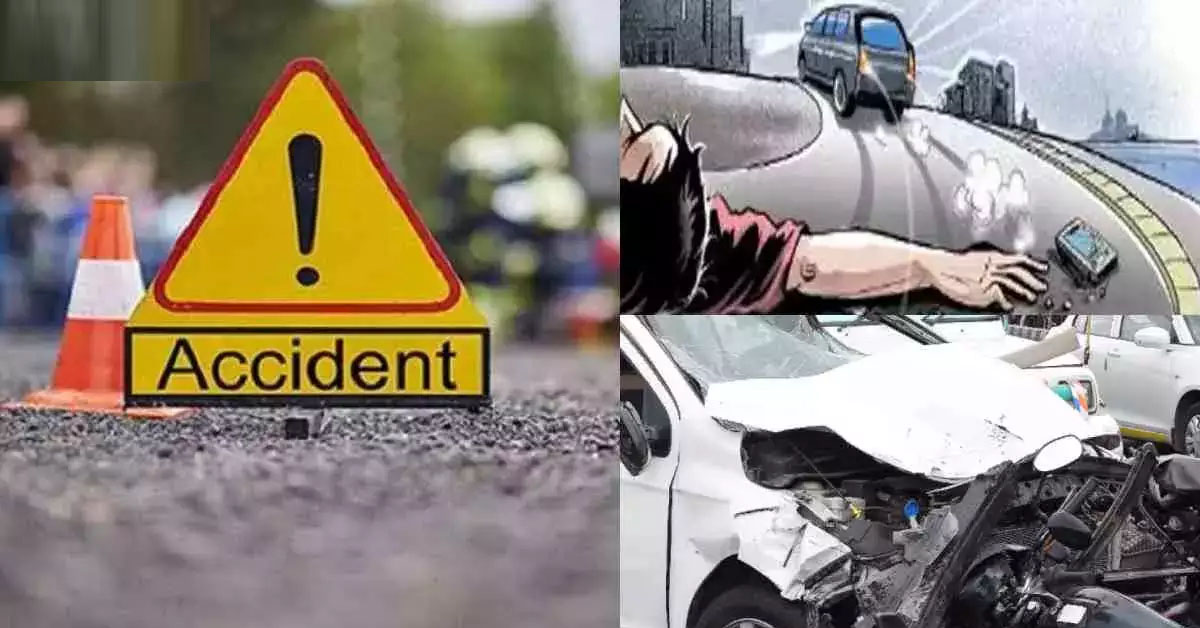 Betul Samachar: एक वर्ष में 838 सड़क हादसों में 284 लोगों की मौत