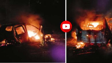 Betul Fire News: देखते ही देखते आग का गोला बनी कार, कार में सवारों ने कूदकर बचाई जान