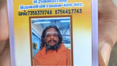 Betul Samachar: ट्रेन से गिरकर तमिलनाडु के भिक्षुक की मौत