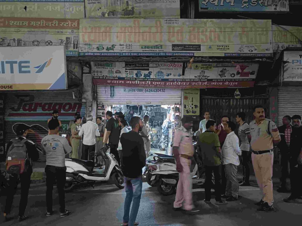 Betul Crime News : बिग ब्रेकिंग: गंज में व्यापारी की दुकान में घुसकर मारी गोली, अस्पताल ले जाते समय मौत, हत्या से सनसनी